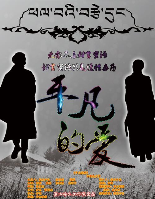 国立高等 Physics degree院 Physics degree